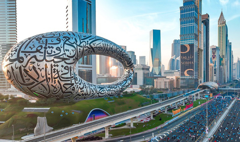 Dubai Marathon