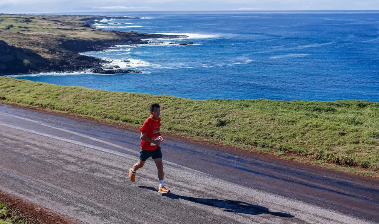 Volcano Marathon